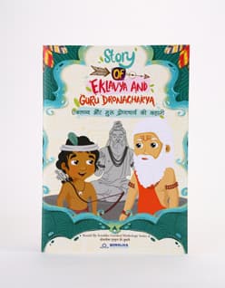 Eklavya And Guru Dronachary