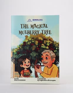 The Magical Mulberry Tree