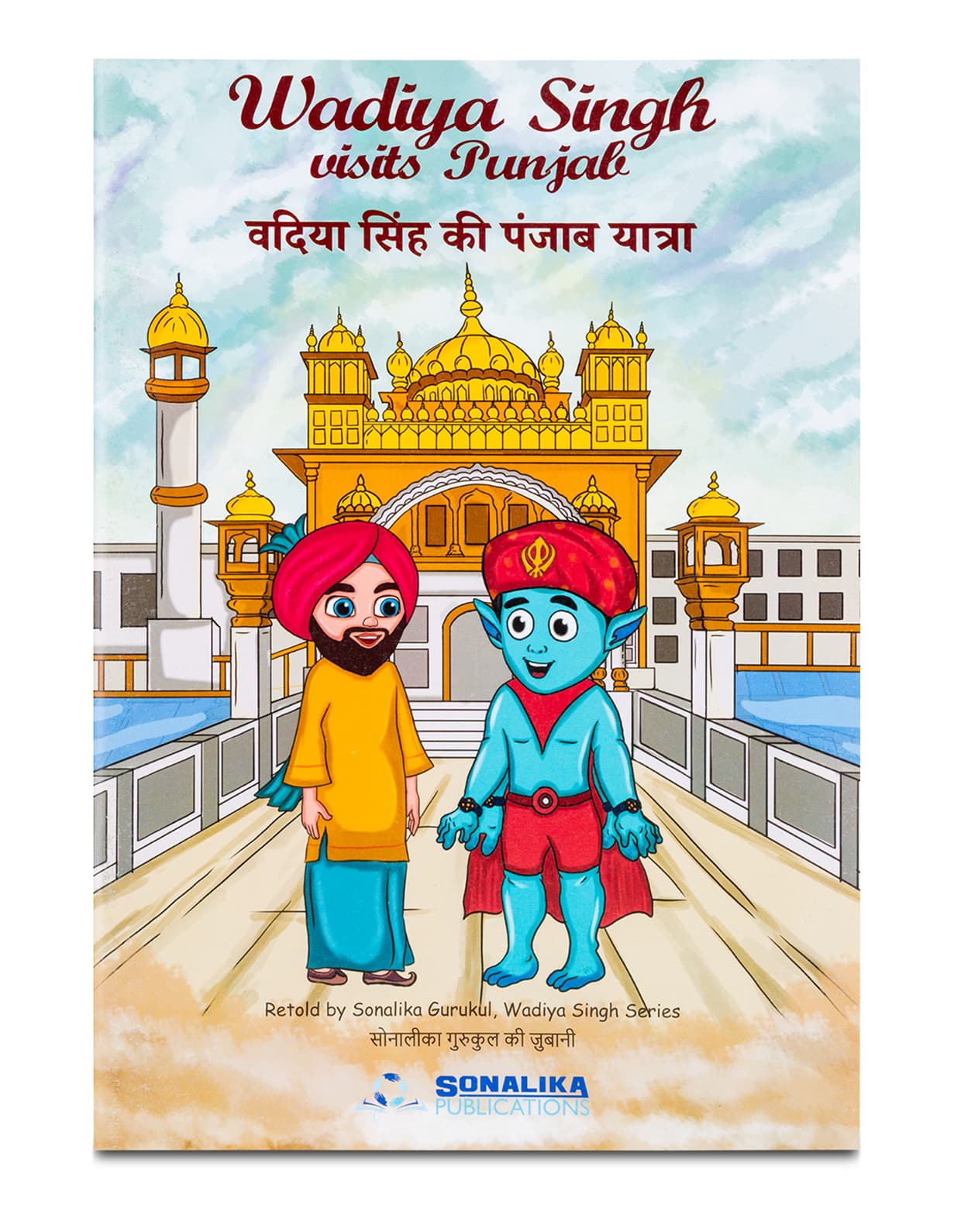 Wadiya Singh Visits Punjab