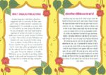 Story of Lord Buddha and the Curious Beggar - Image 5