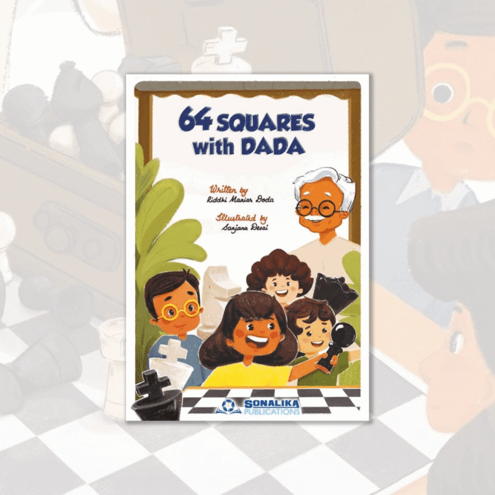 64 Squares With Dada - Image 1