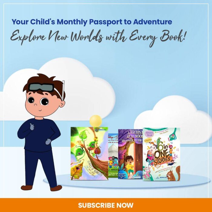 Book Subscription Plans - Image 3