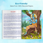 Bhagwan Vishnu Ji Ke Avataro Ki Kathayen - Image 3