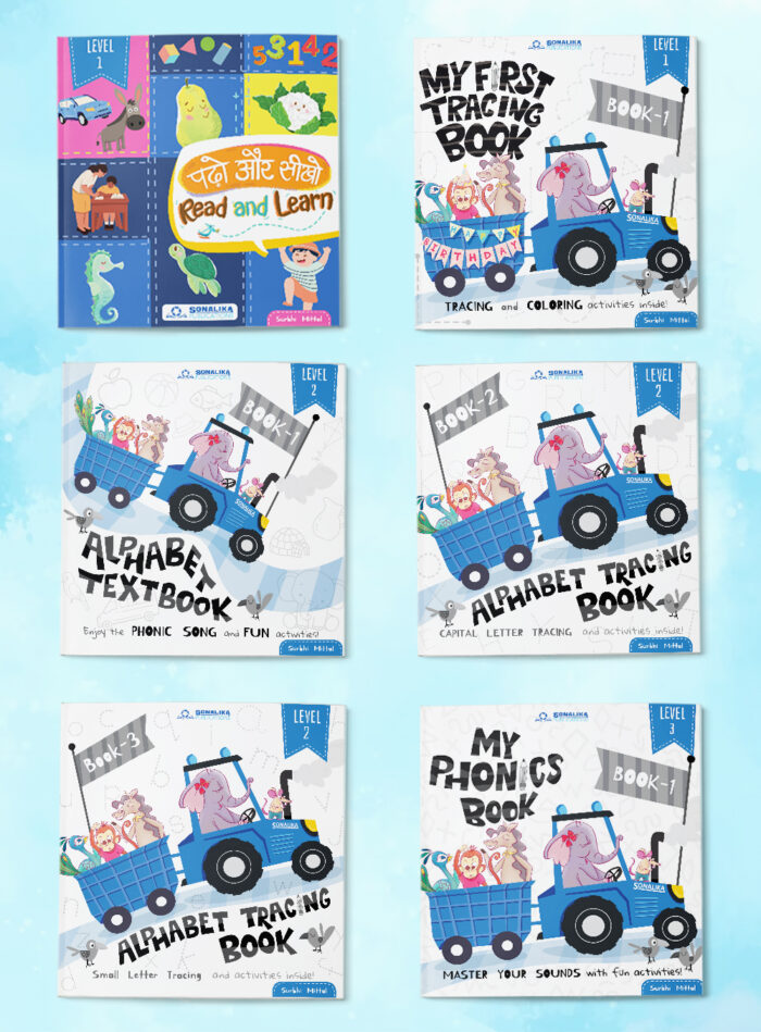 Early Learning Books Set of 6 by Sonalika Publications - Image 1