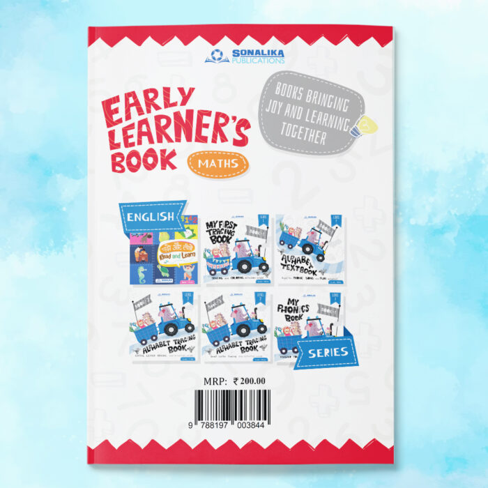 Early Learners Book For Kids - Math - Image 1
