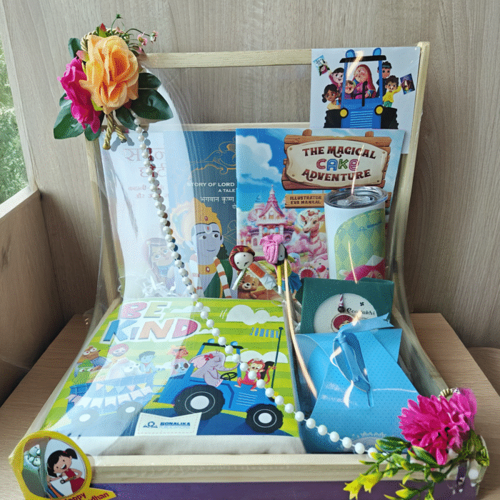 Treasure Gift Hamper For Rakhi - Image 1